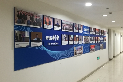 浙大生科院文化墻設(shè)計制作