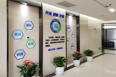 交通集團(tuán)文化墻設(shè)計制作