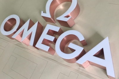 樹脂發光字、點陣發光字